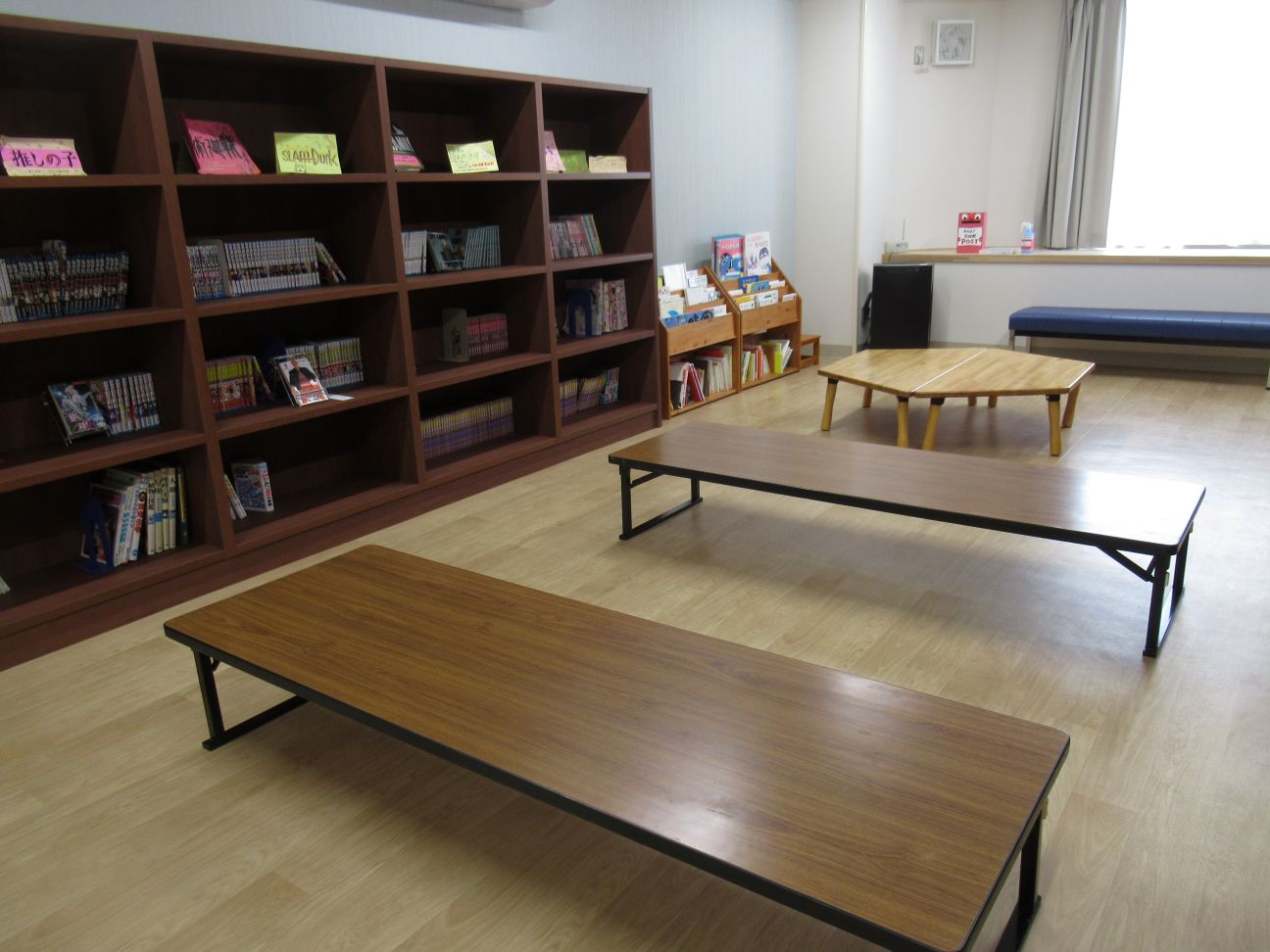 図書室